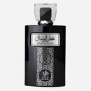 AL WATANIAH ATTAR AL WESAL EDP 100ML