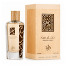 AL WATANIAH SANDAL OUD EDP 100ML
