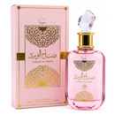 AL WATANIAH SABAH SUGAR EDP 100ML