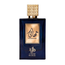 AL WATANIAH THAHAANI EDP 100ML