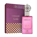 AL WATANIAH ANDALUS SEVILLA EDP 100ML