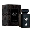 AL WATANIAH AL LAYL EDP 100ML