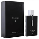 ARMAF CLUB DE NUIT PRECIEUX I EXTRAIT DE PARFUM 55ML