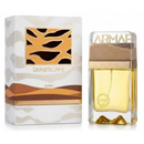ARMAF DUNESCAPE DUBAI EXTRAIT DE PARFUM UNISSEX 100ML