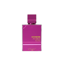 AL HARAMAIN OUD ULTRA VIOLET 120ML