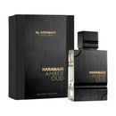 AL HARAMAIN PRIVATE EDITION 120ML