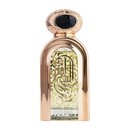 AL WATANIAH AL DAIEM ELIXIR 75ML